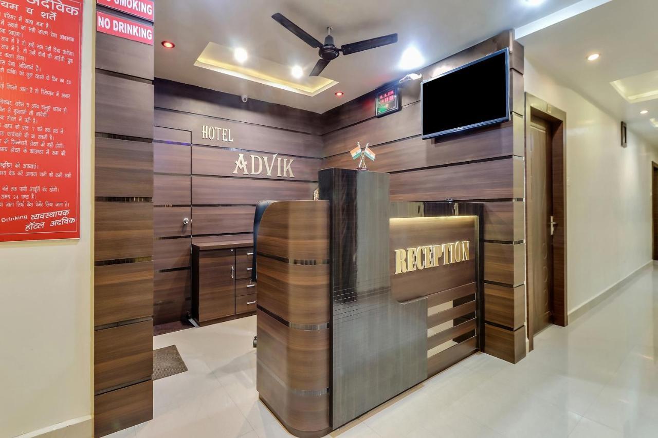 Super Hotel O Royal Raj Nandgaon Luaran gambar