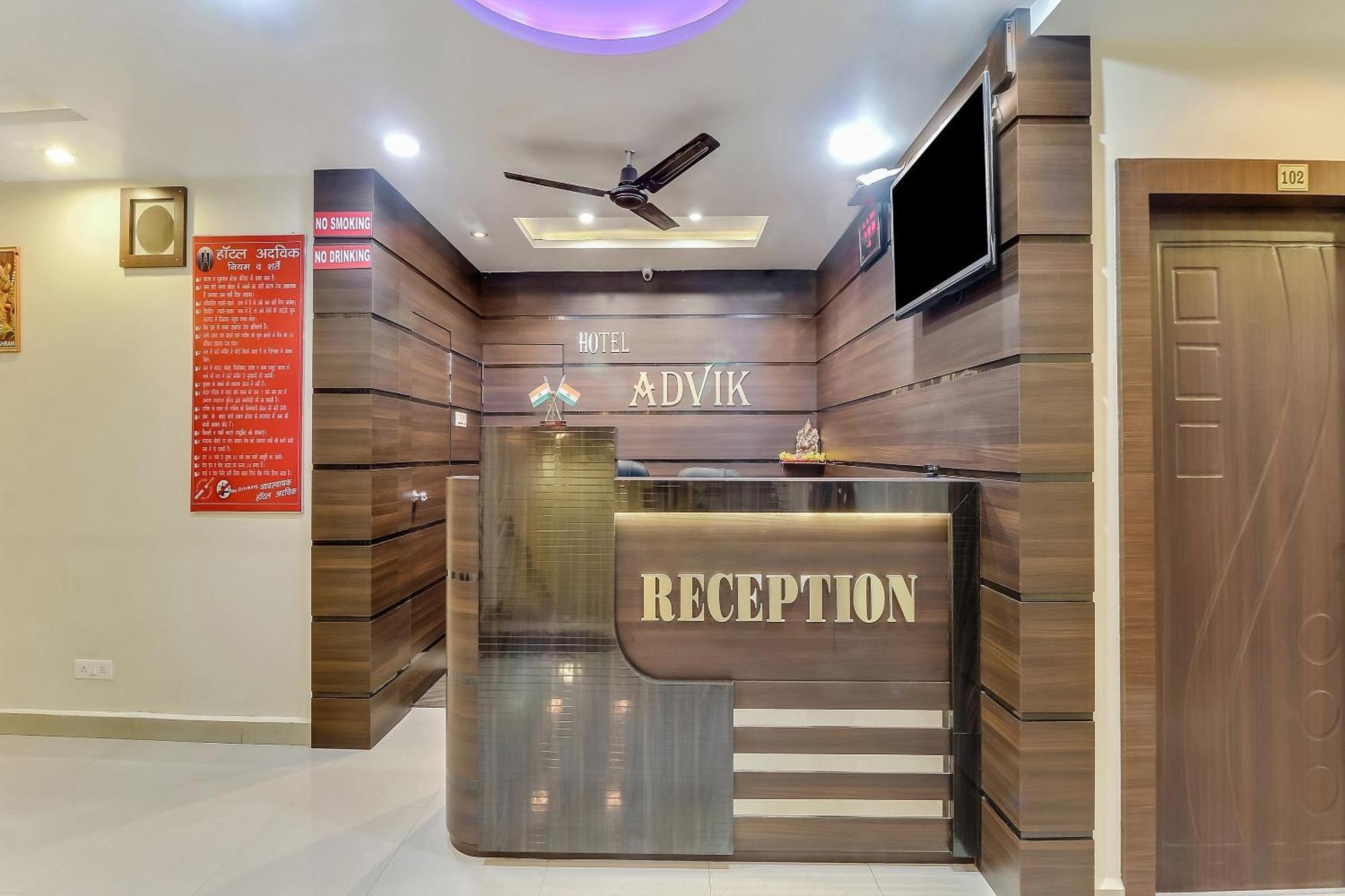 Super Hotel O Royal Raj Nandgaon Luaran gambar